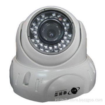 600tvl CCTV Dome IR Camera (ZCJ11HB-F3608-9)